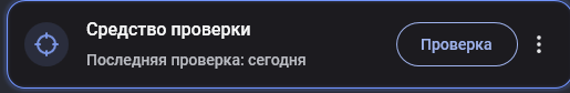 1790013304042