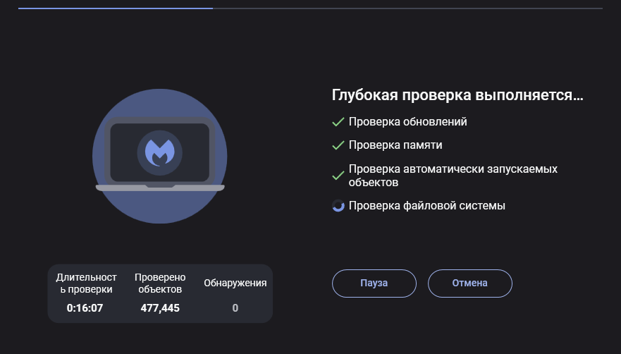 1790014635892