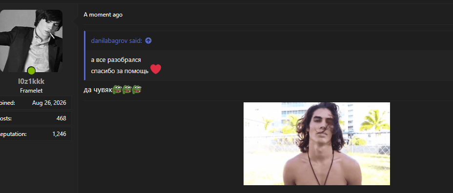   2026 09 22 012227