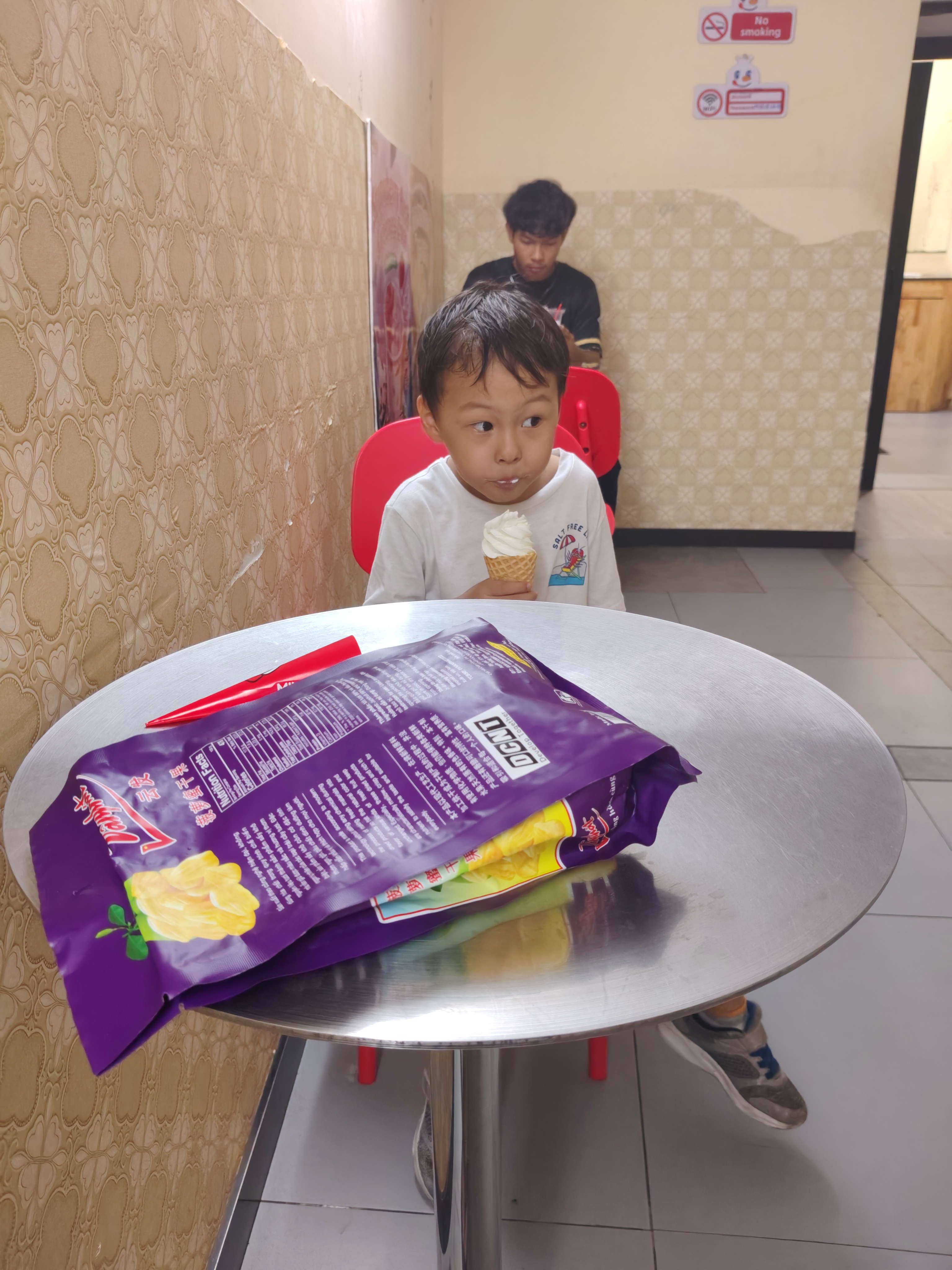 IMG 20260922 180707