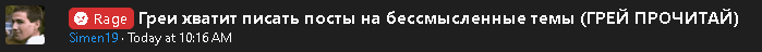 1790088465497