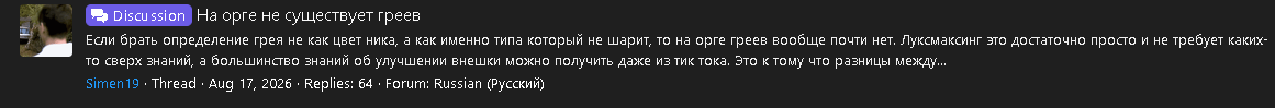 1790088699596