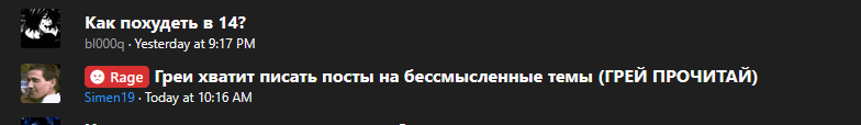 1790091215527