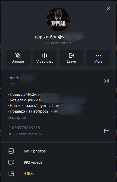 1790135159038