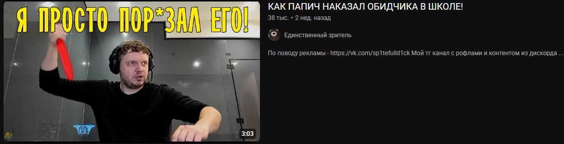 1790154240367