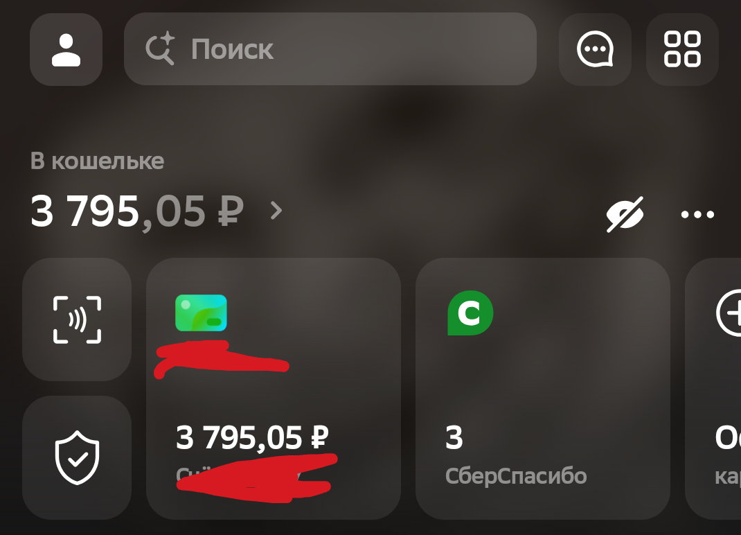 1000050547