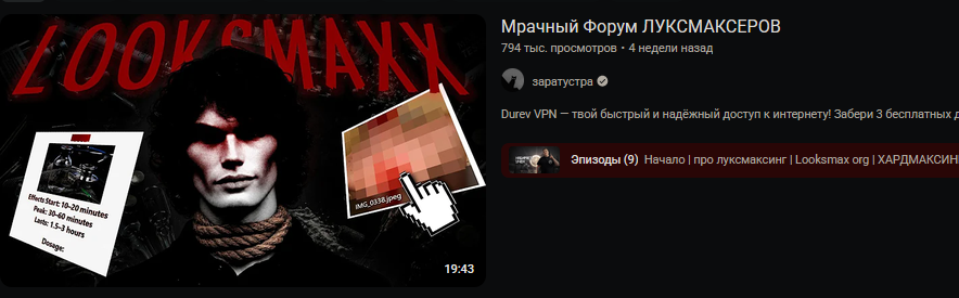 1790164862800