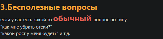 1790180177044