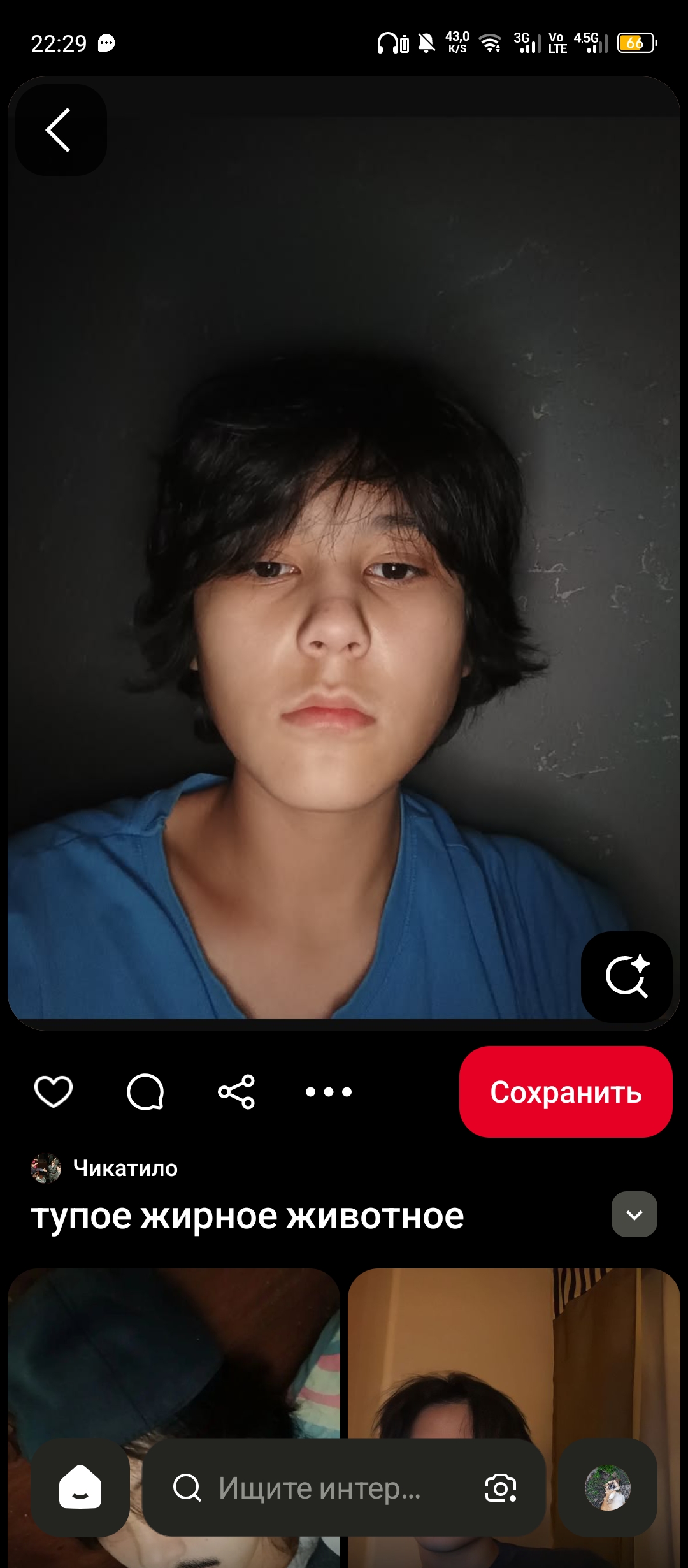 1000115358