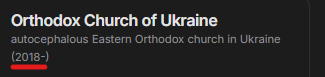1790194225742