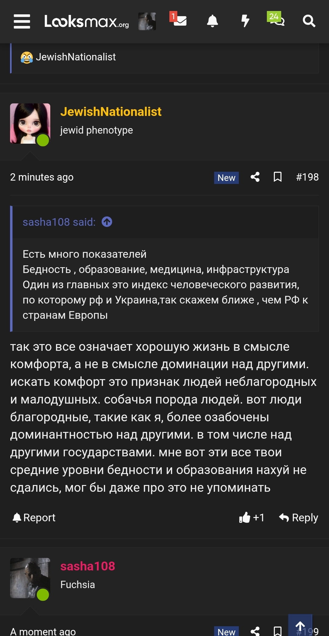 Screenshot 2026 09 24 11 18 04 497 comandroidchrome edit