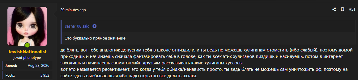 1790253906940