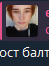 1790264585184