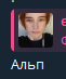 1790264600876