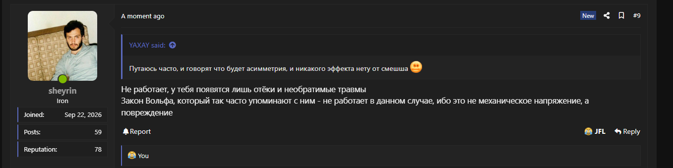 1790270192759