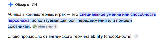 1790272332005
