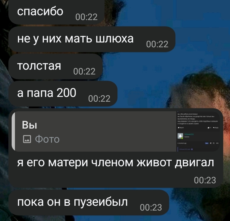 1000060664