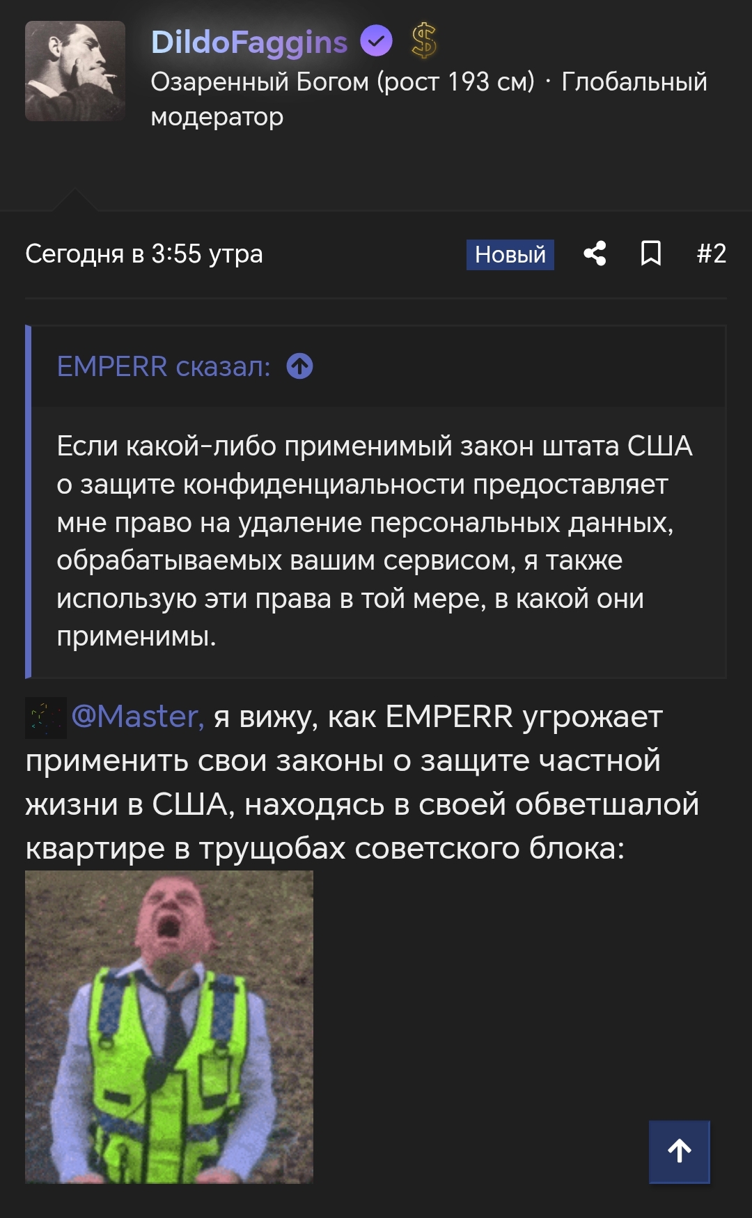Screenshot 20260925 095757 com android chrome ChromeTabbedActivity
