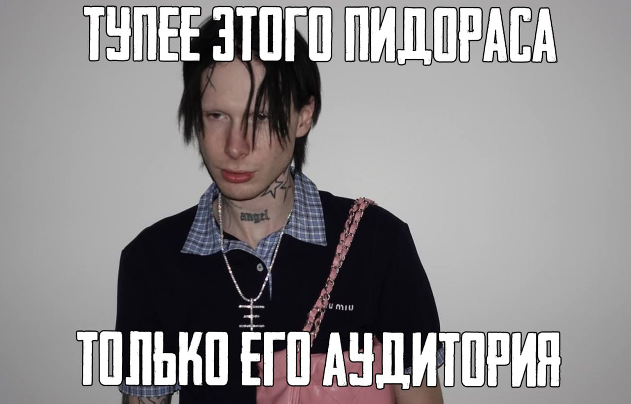 1790321188008