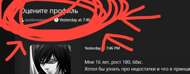 1790325989866