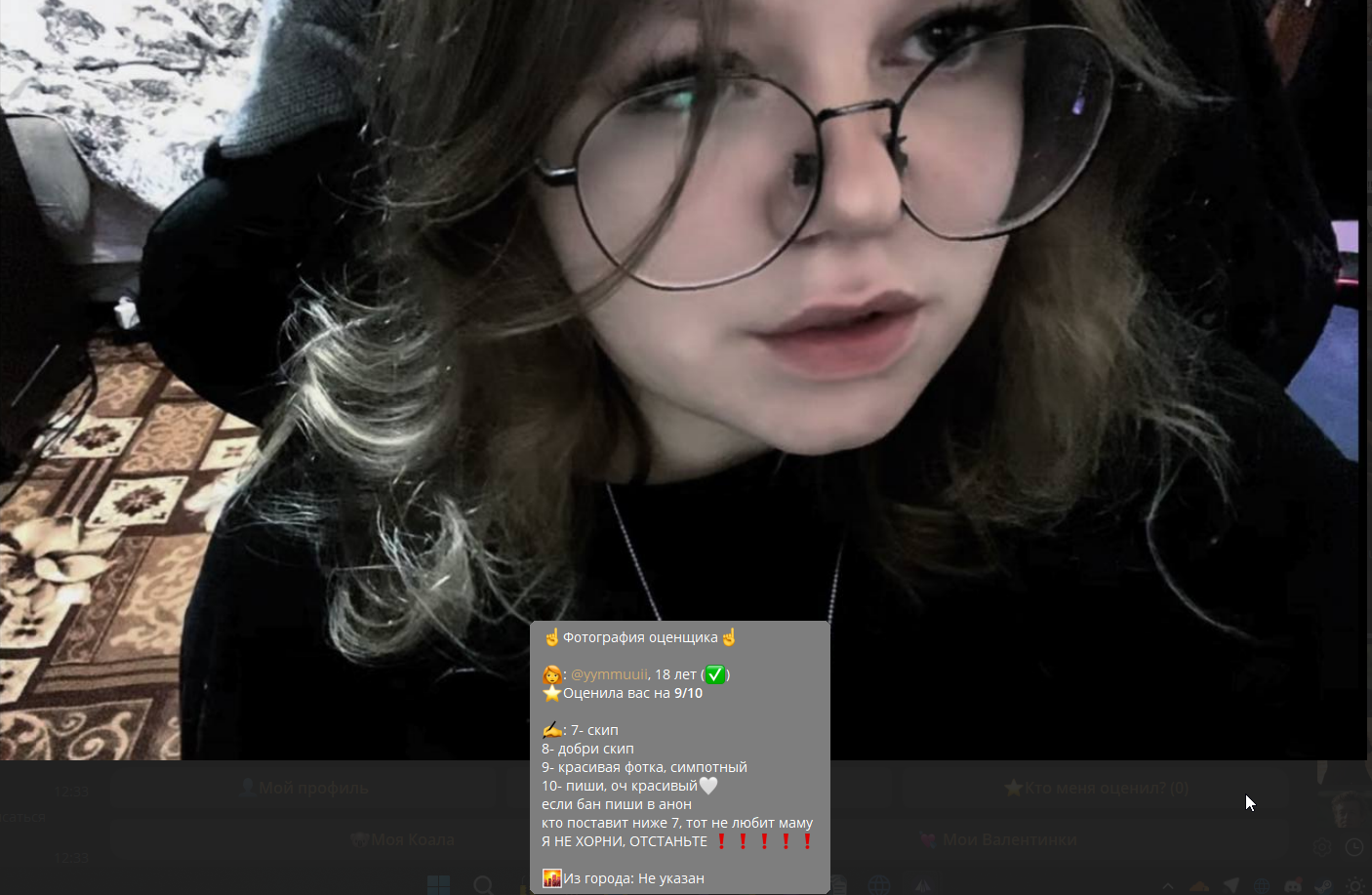 1790329536112