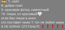 1790329914432