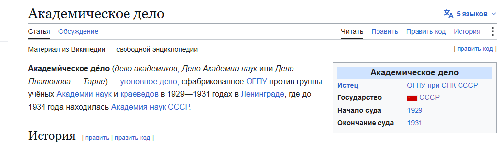 1790330668731