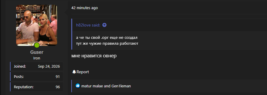 1790332404046
