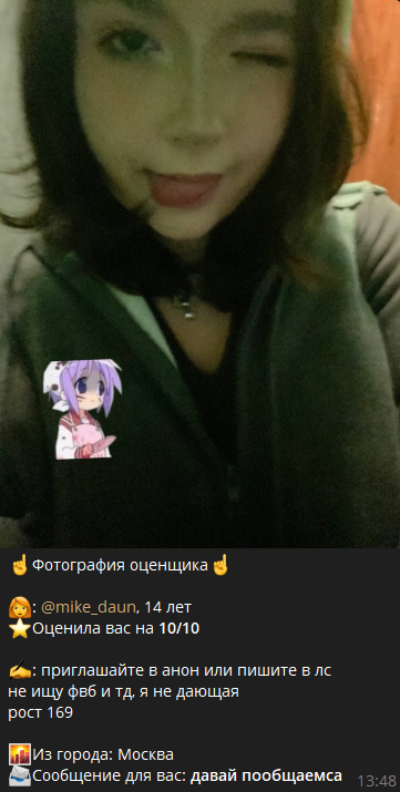 1790333323953