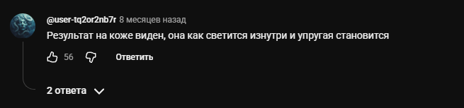 1790339696144