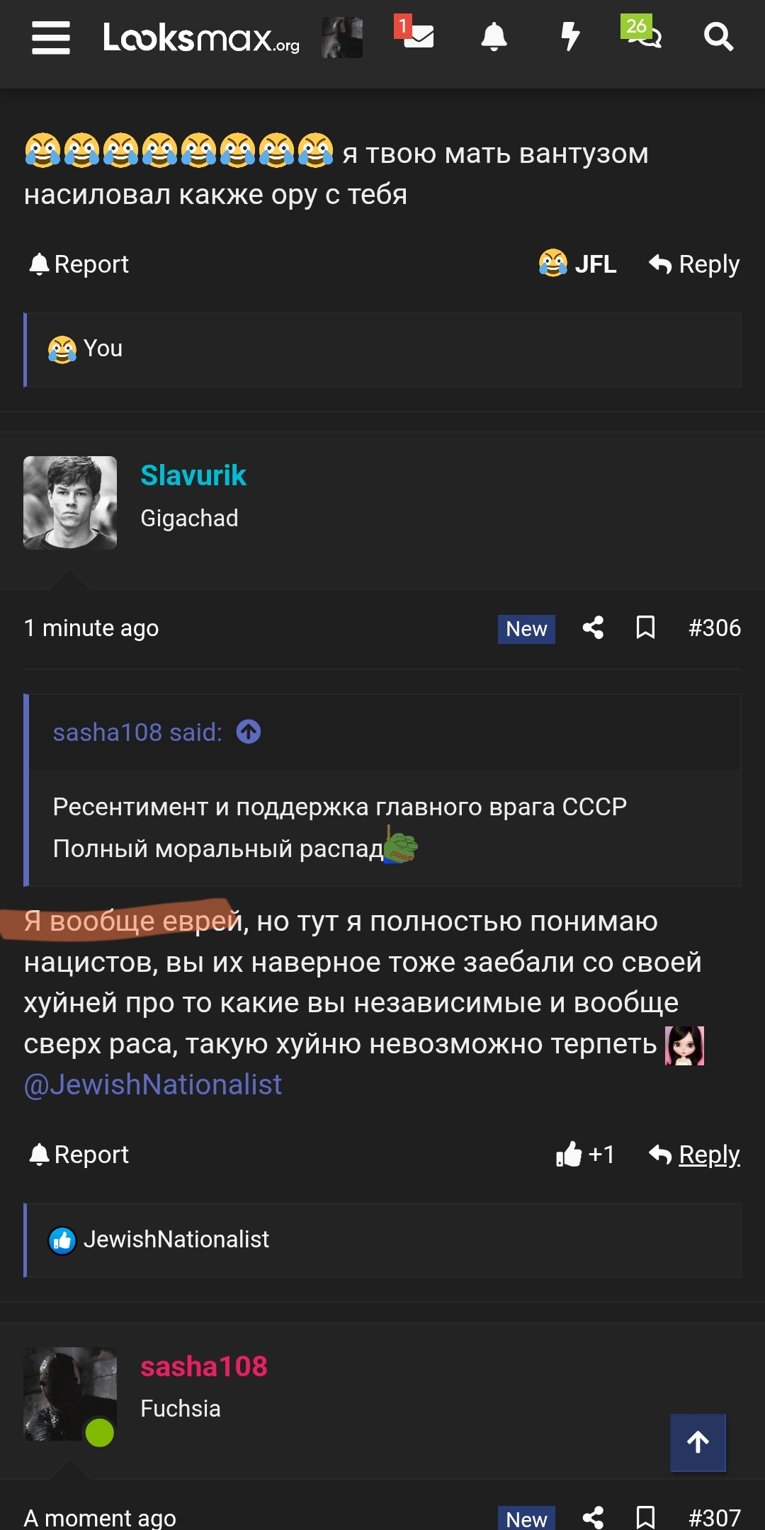 Screenshot 2026 09 24 16 43 48 493 comandroidchrome edit