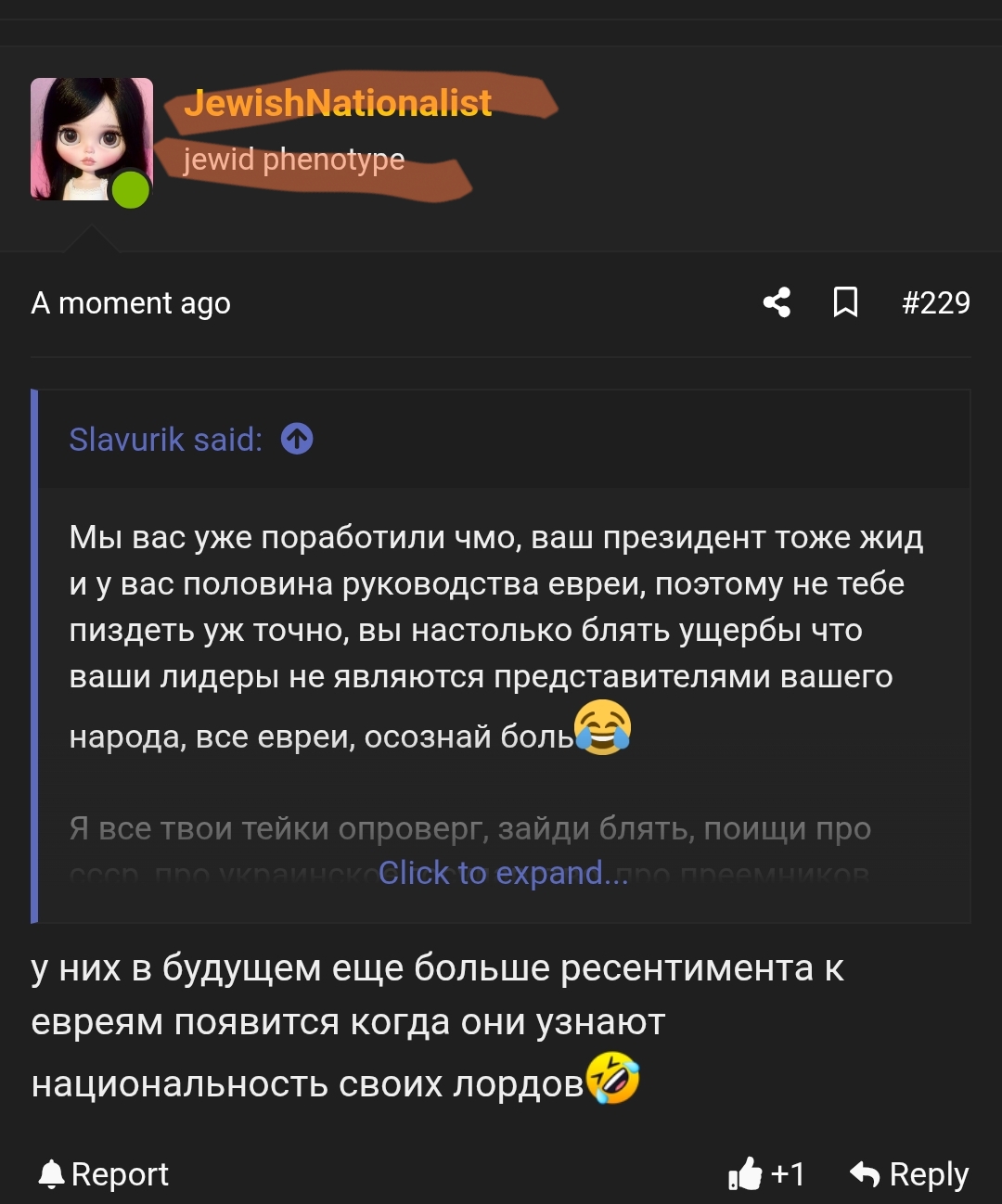 Screenshot 2026 09 24 15 55 36 181 comandroidchrome edit