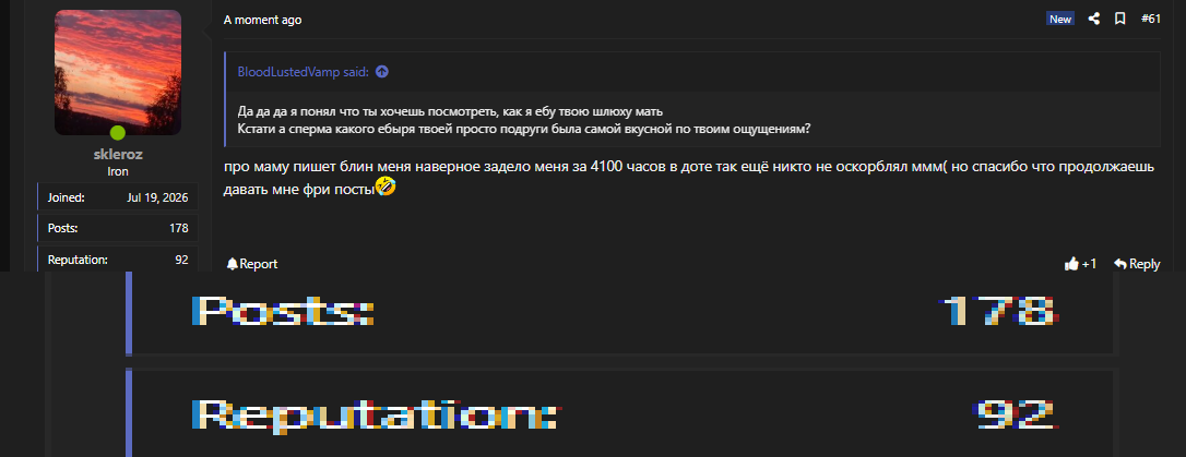 1790350307639