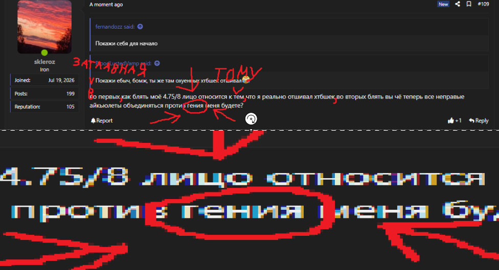 1790351822333