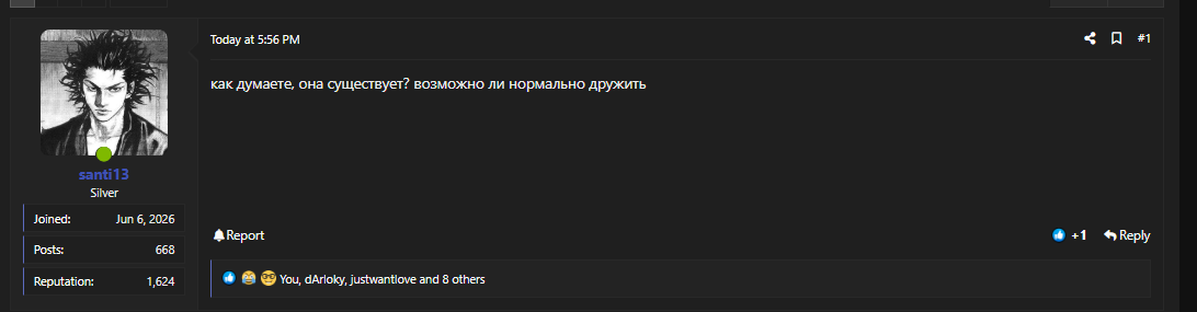 1790354107847