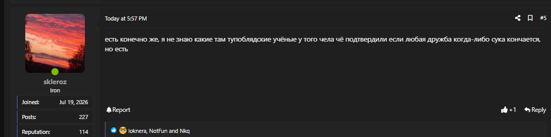 1790354246011