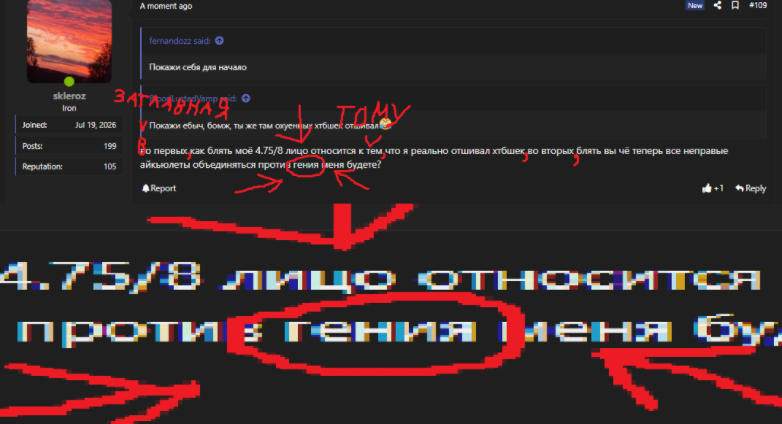 1790354321149