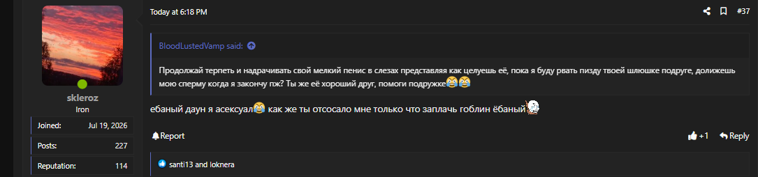 1790354714186
