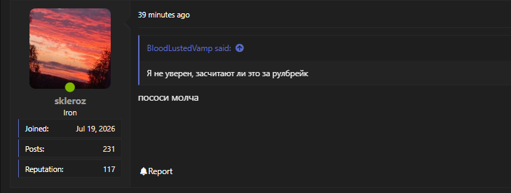 1790354917194