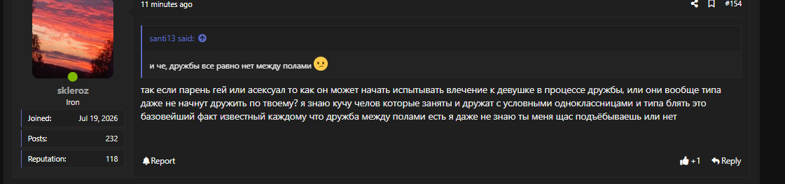 1790354984155