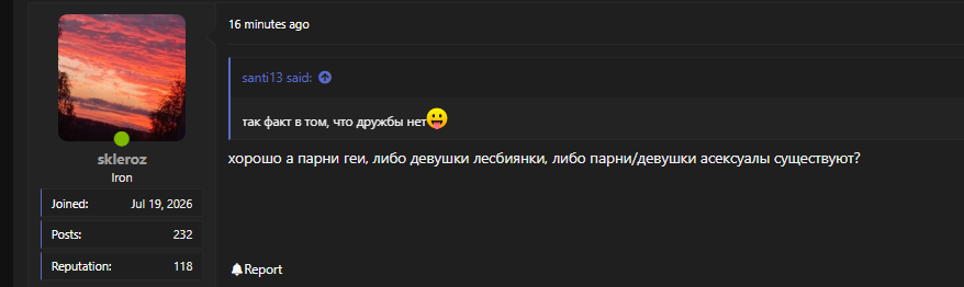 1790355005735