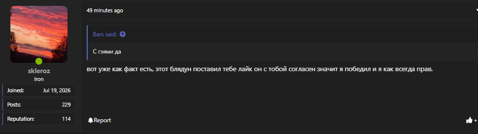 1790355016832