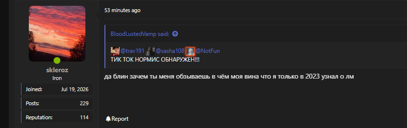 1790355052824