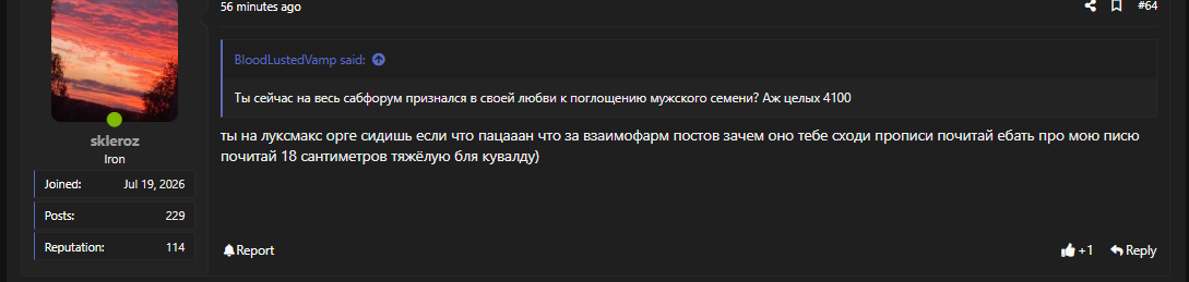 1790355089049