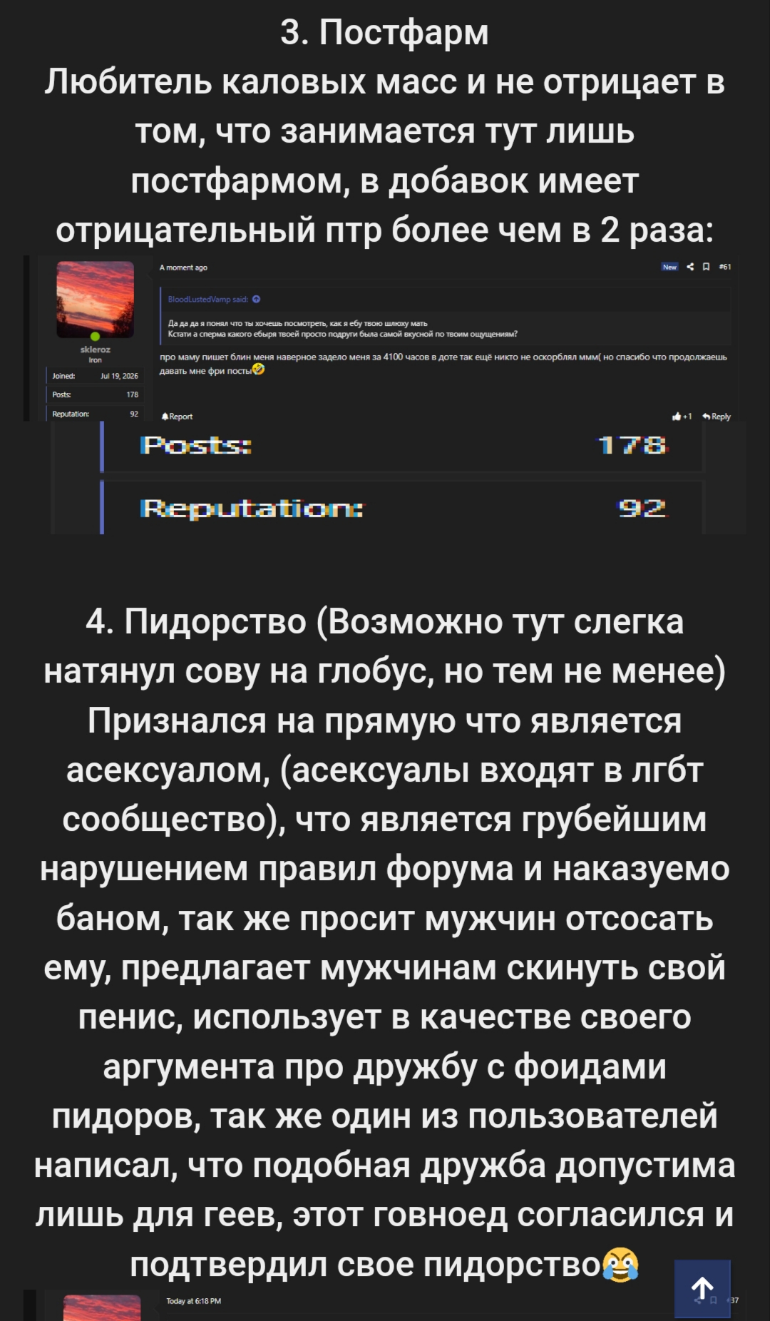 1000066167