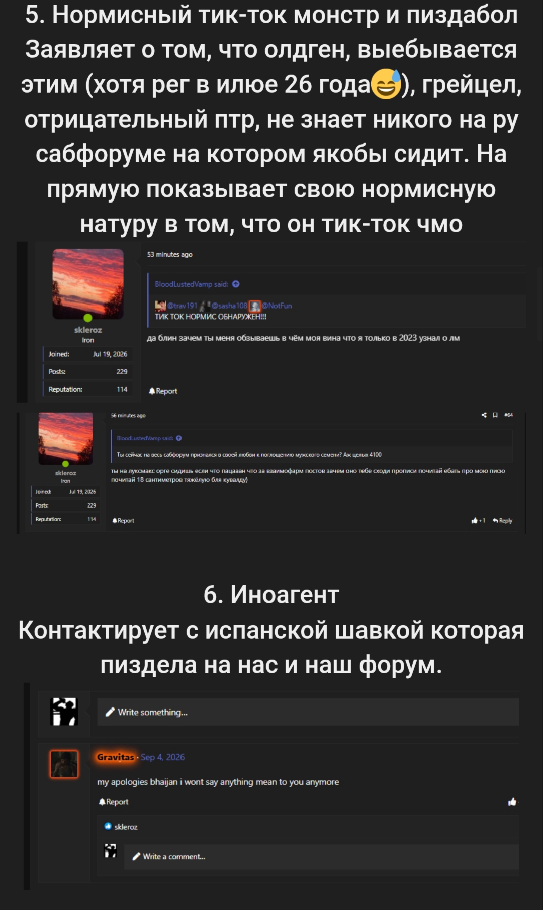 1000066168