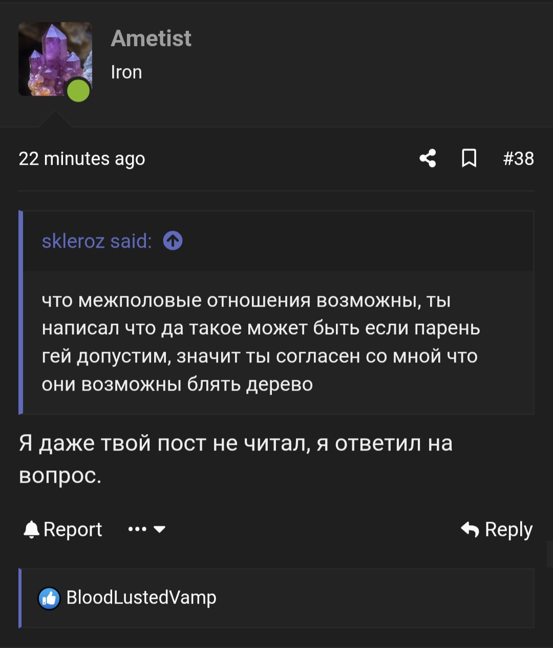 1000006461