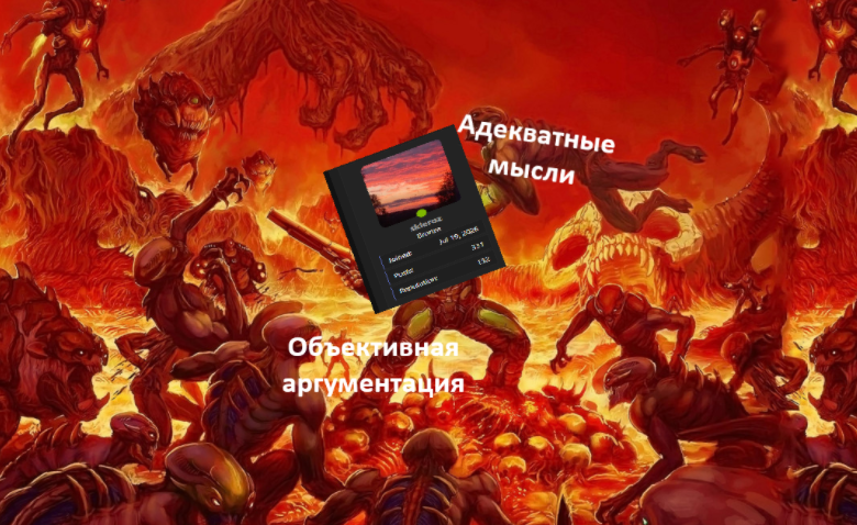 1790360862369