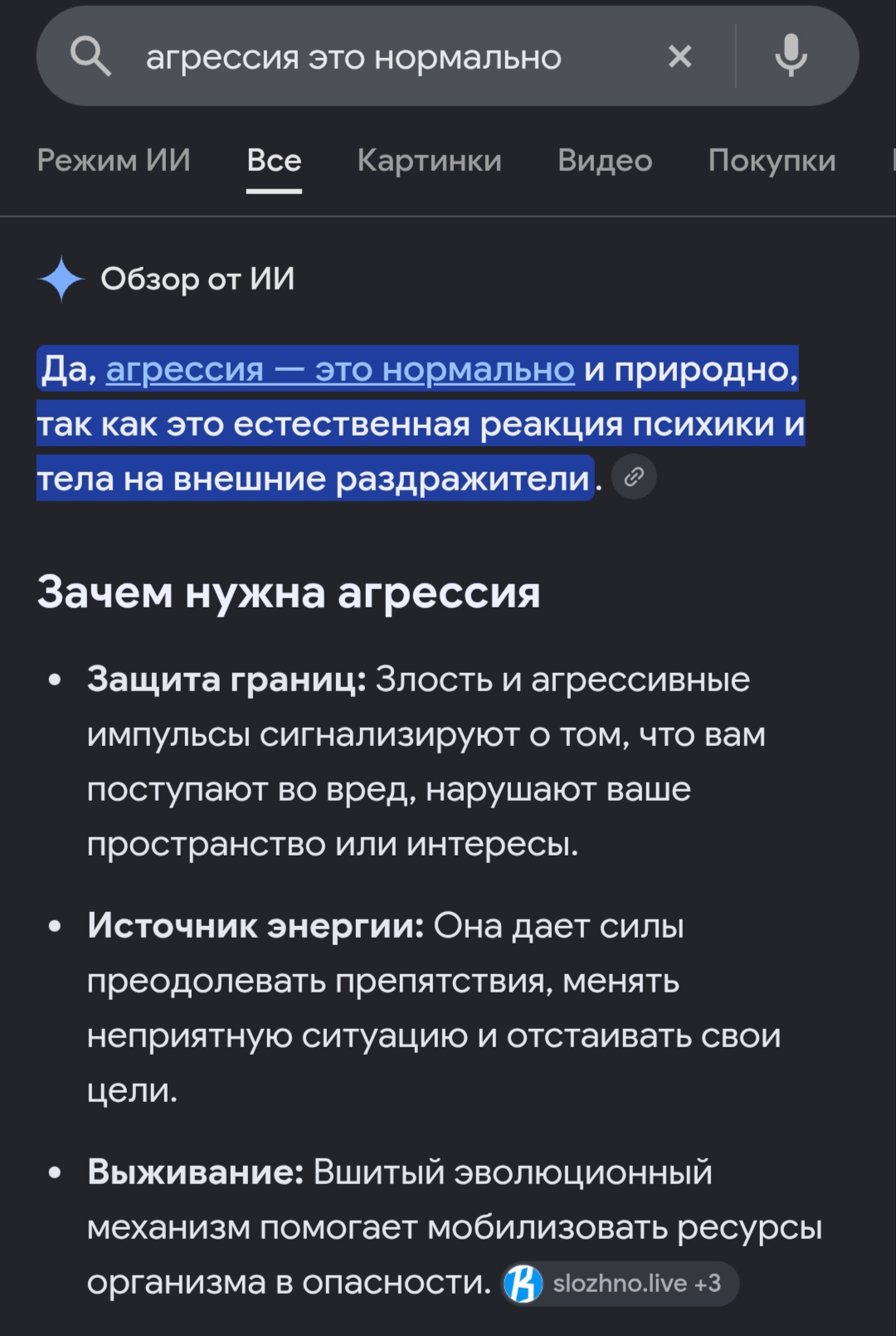1000066172
