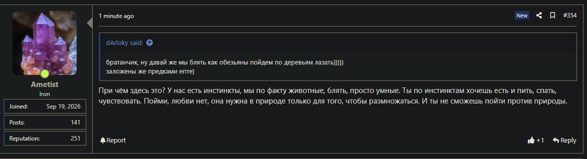 1790363248399